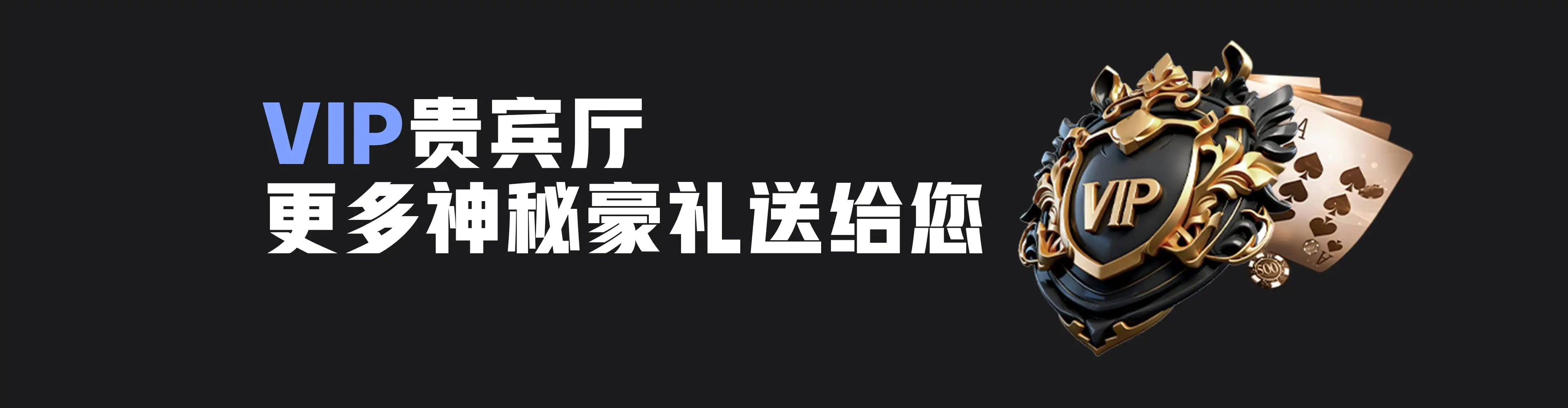 MK体育轮播图三